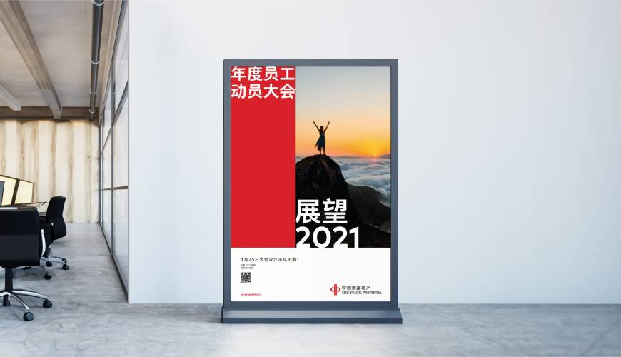 漳浦县优秀的VI设计工作室