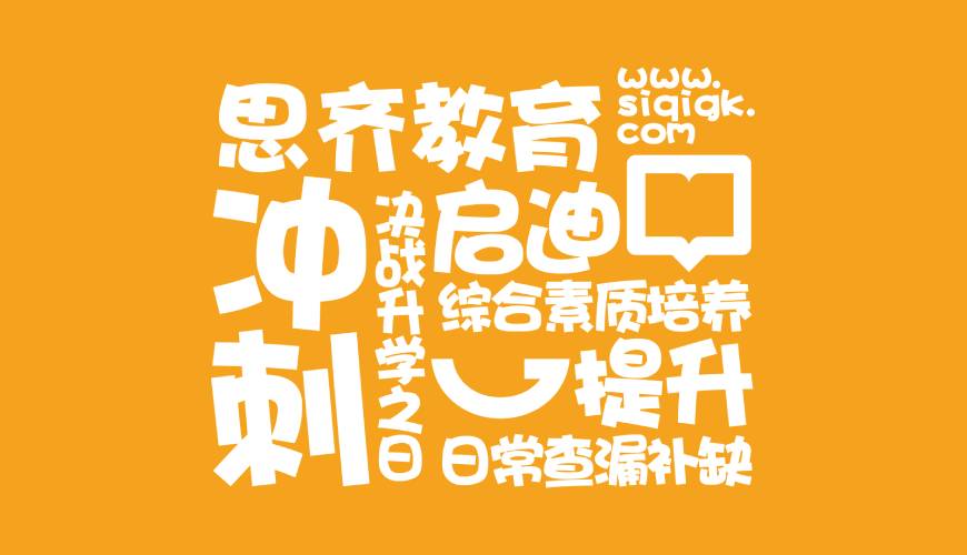 漳浦县VI设计失去焦点的4个迹象