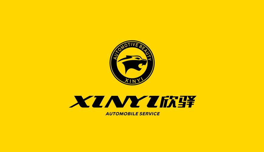 漳浦县VI设计公司为品牌重塑确保成功的步骤