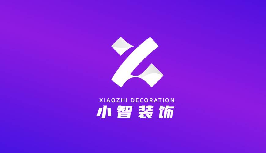 漳浦县VI设计关于品牌识别的未来探索