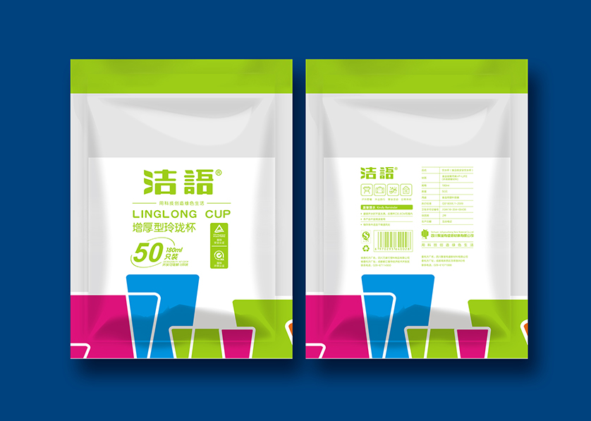 漳浦县VI设计公司有广泛的影响力
