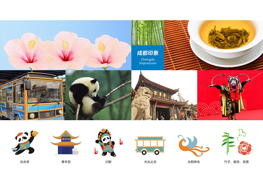 很多企业都需要找漳浦县VI设计公司